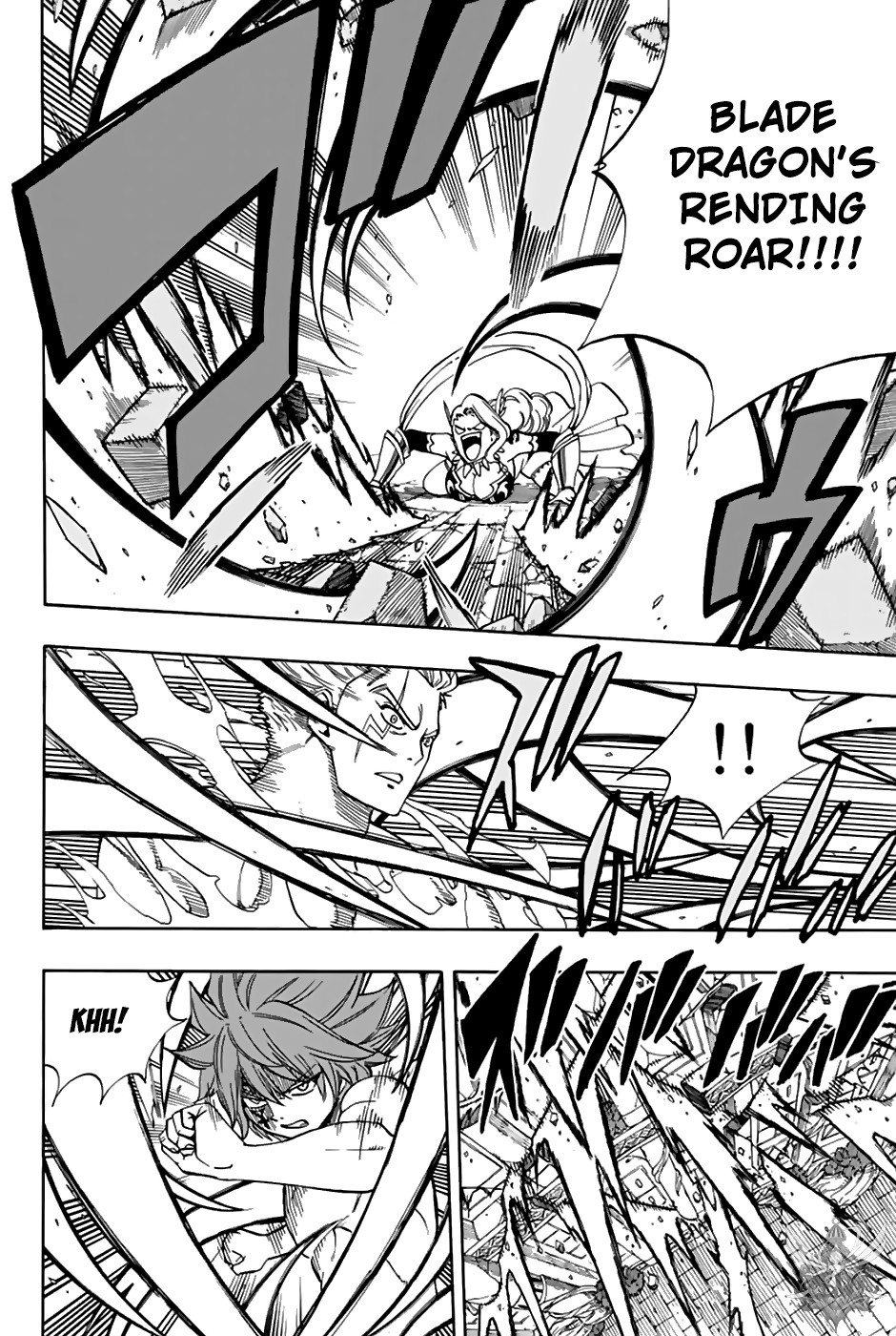 Fairy Tail: 100 Years Quest Chapter 36 page 13 - Chapter 36: Melee at Draseel