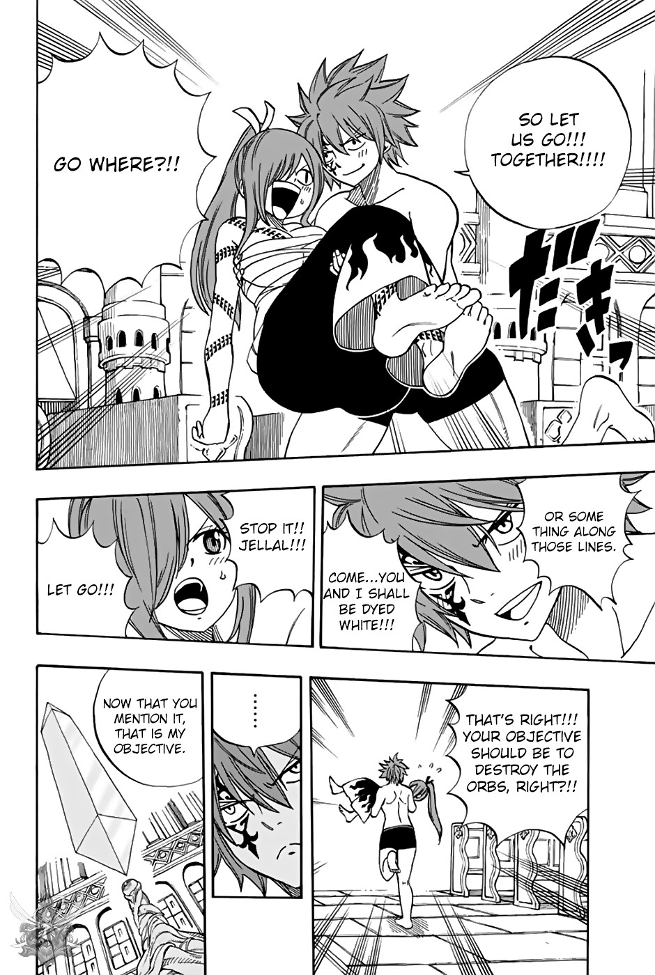 Fairy Tail: 100 Years Quest Chapter 36 page 15 - Chapter 36: Melee at Draseel