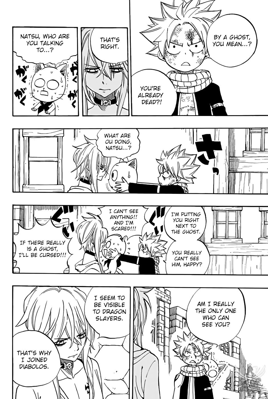 Fairy Tail: 100 Years Quest Chapter 36 page 17 - Chapter 36: Melee at Draseel