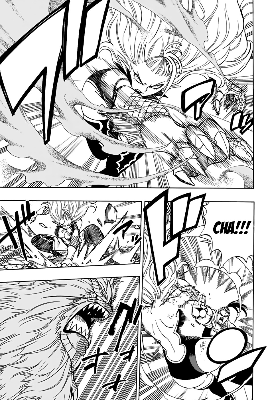 Fairy Tail: 100 Years Quest Chapter 36 page 4 - Chapter 36: Melee at Draseel