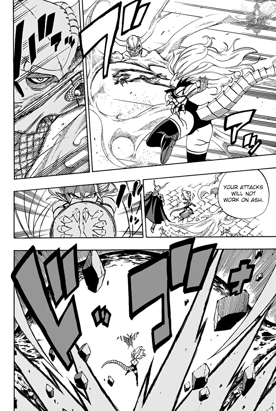 Fairy Tail: 100 Years Quest Chapter 36 page 7 - Chapter 36: Melee at Draseel