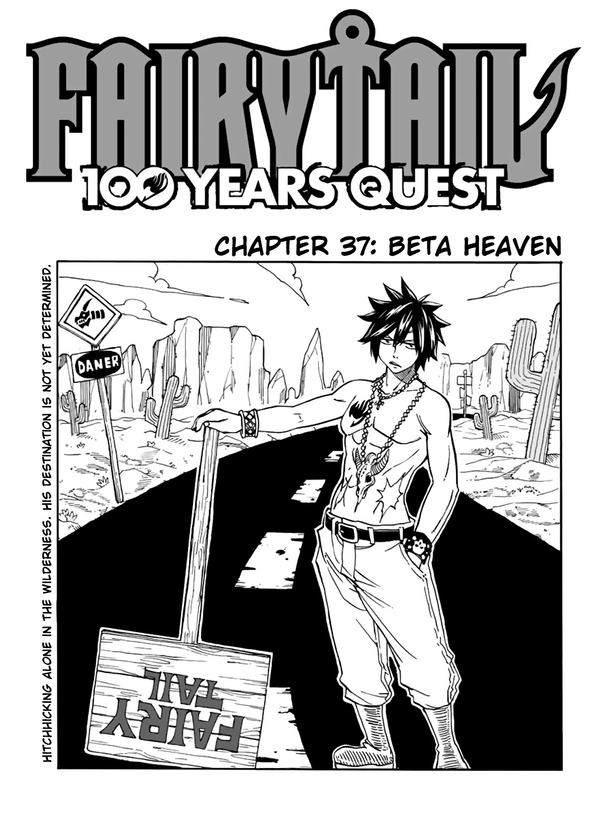 Fairy Tail: 100 Years Quest Chapter 37 page 1 - Chapter 37: Beta Heaven