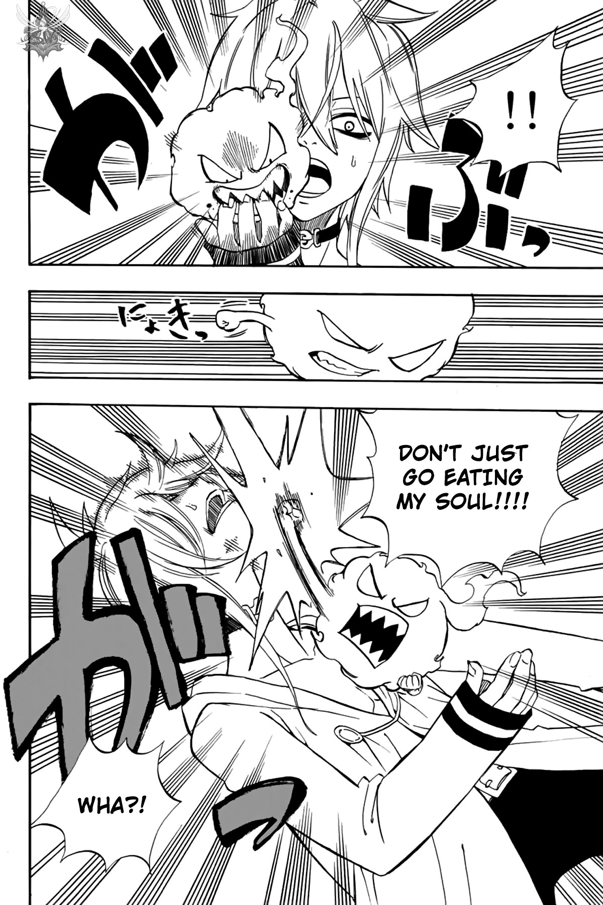 Fairy Tail: 100 Years Quest Chapter 37 page 19 - Chapter 37: Beta Heaven