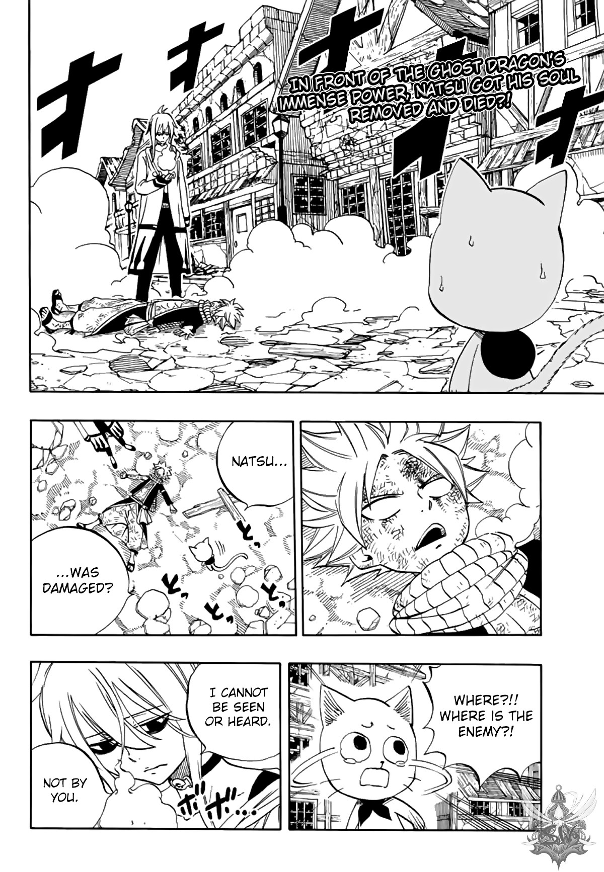 Fairy Tail: 100 Years Quest Chapter 37 page 3 - Chapter 37: Beta Heaven