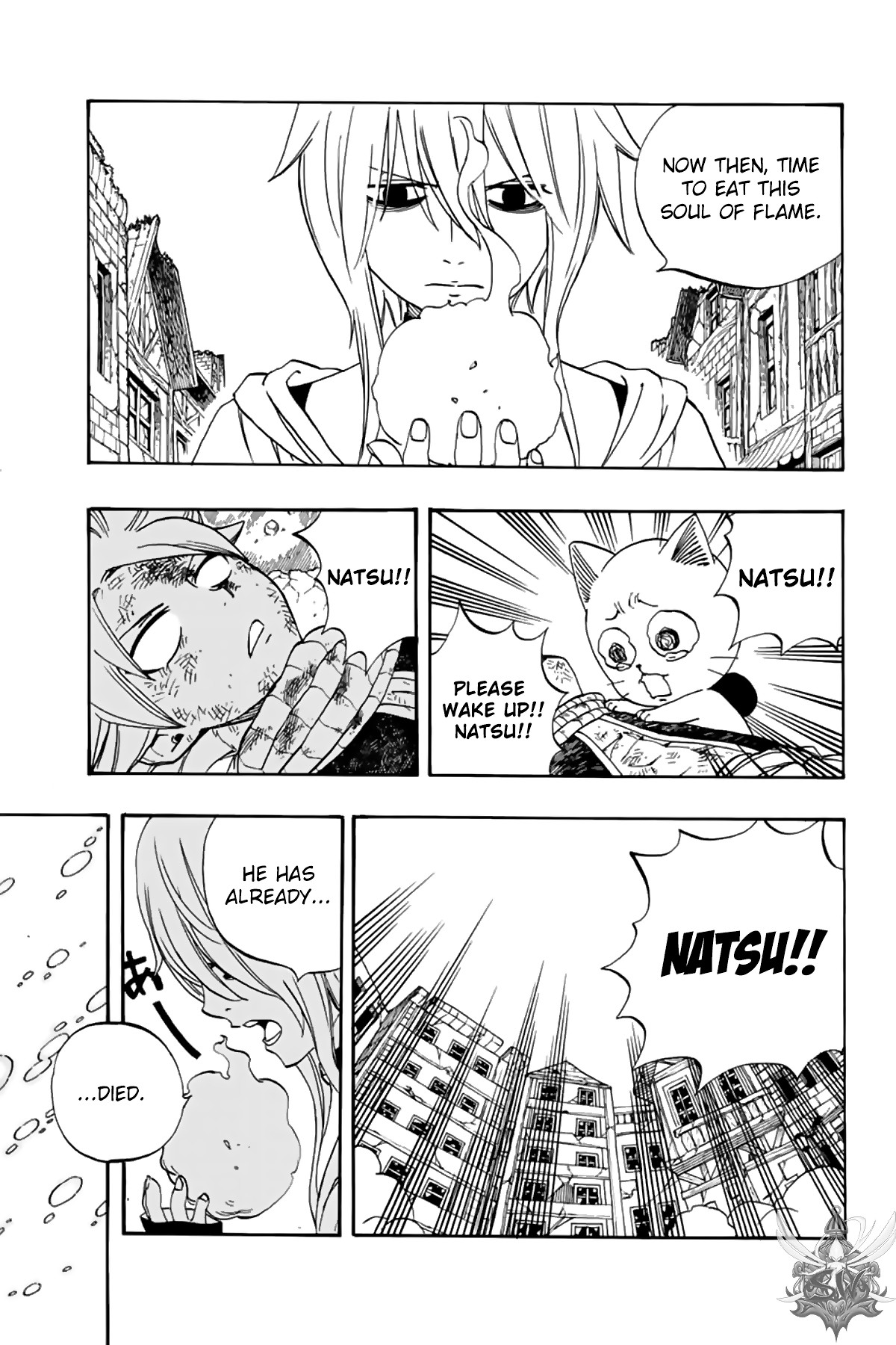 Fairy Tail: 100 Years Quest Chapter 37 page 4 - Chapter 37: Beta Heaven