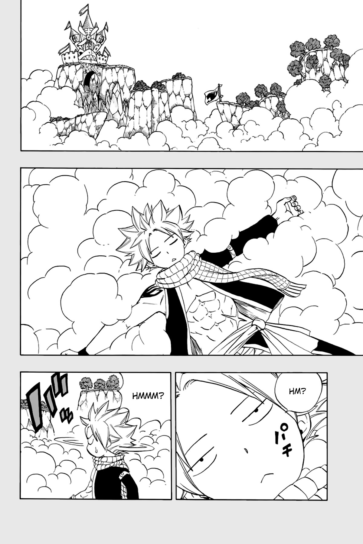 Fairy Tail: 100 Years Quest Chapter 37 page 5 - Chapter 37: Beta Heaven