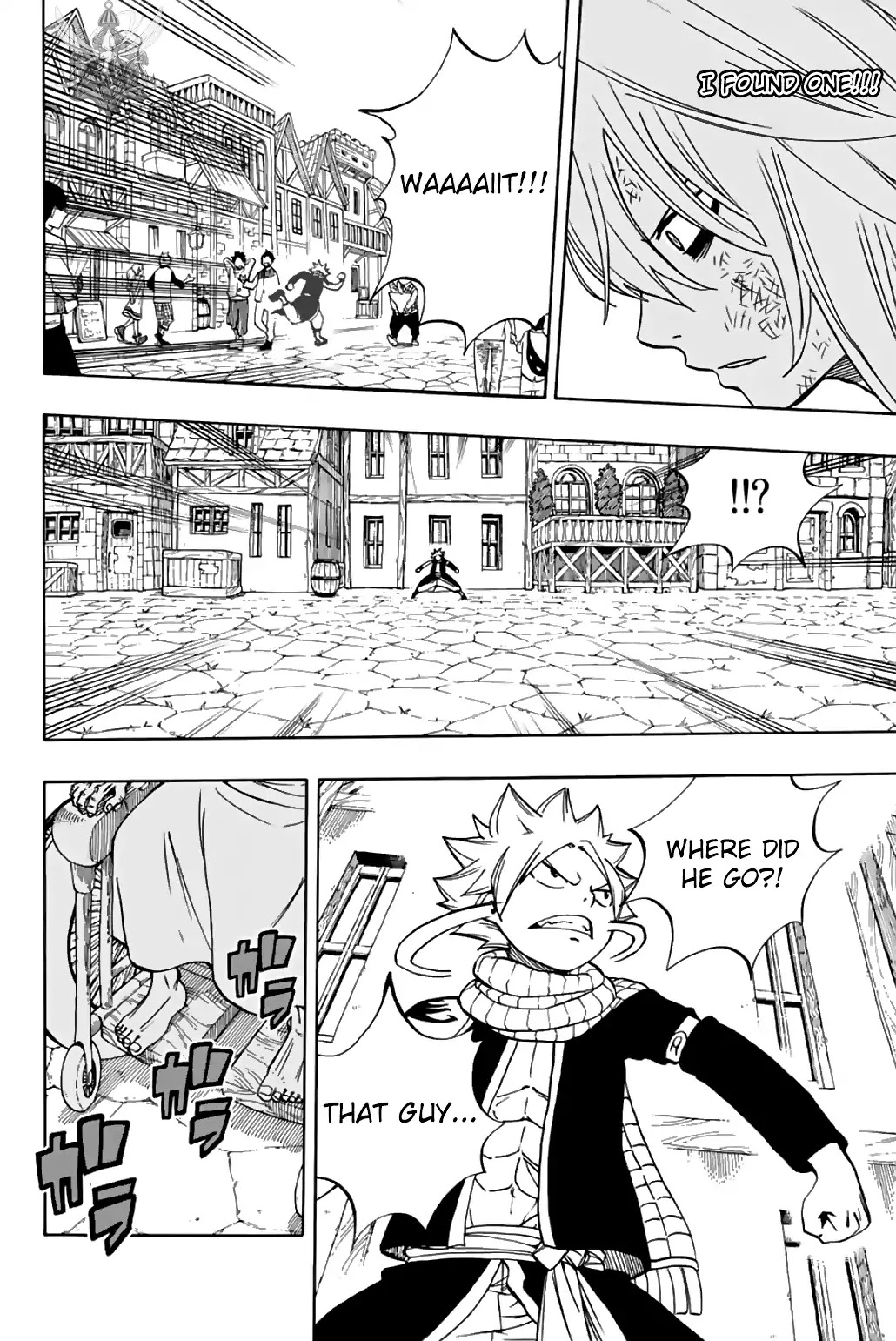 Fairy Tail: 100 Years Quest Chapter 38 page 13 - Chapter 38: Synchro Rate