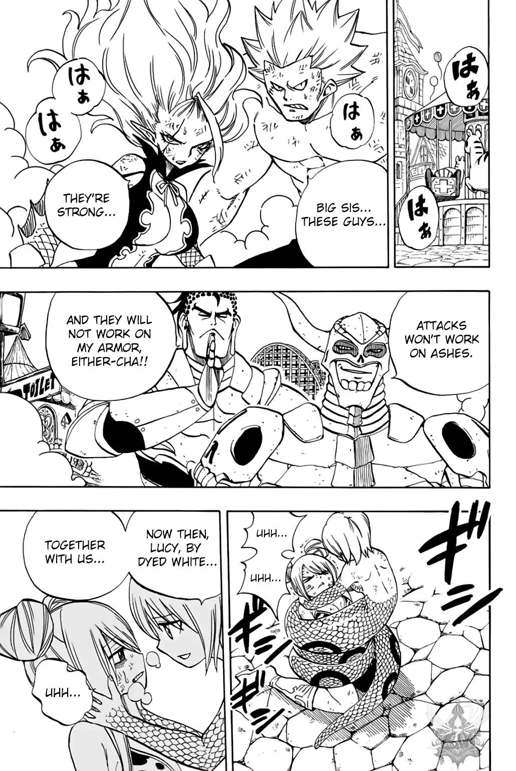 Fairy Tail: 100 Years Quest Chapter 38 page 16 - Chapter 38: Synchro Rate