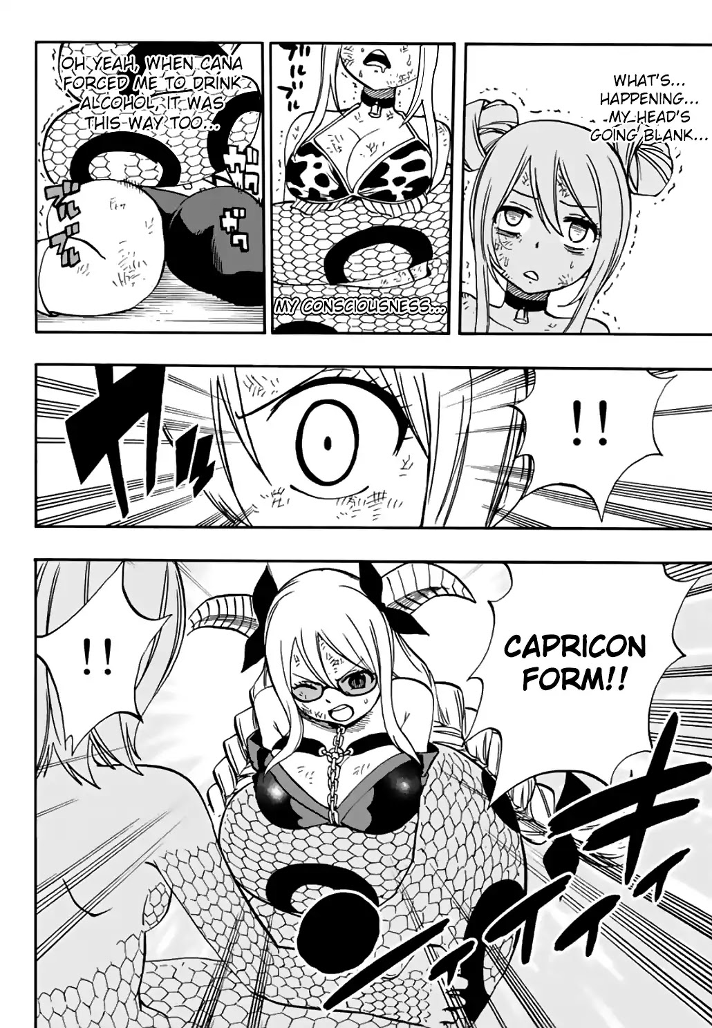 Fairy Tail: 100 Years Quest Chapter 38 page 17 - Chapter 38: Synchro Rate