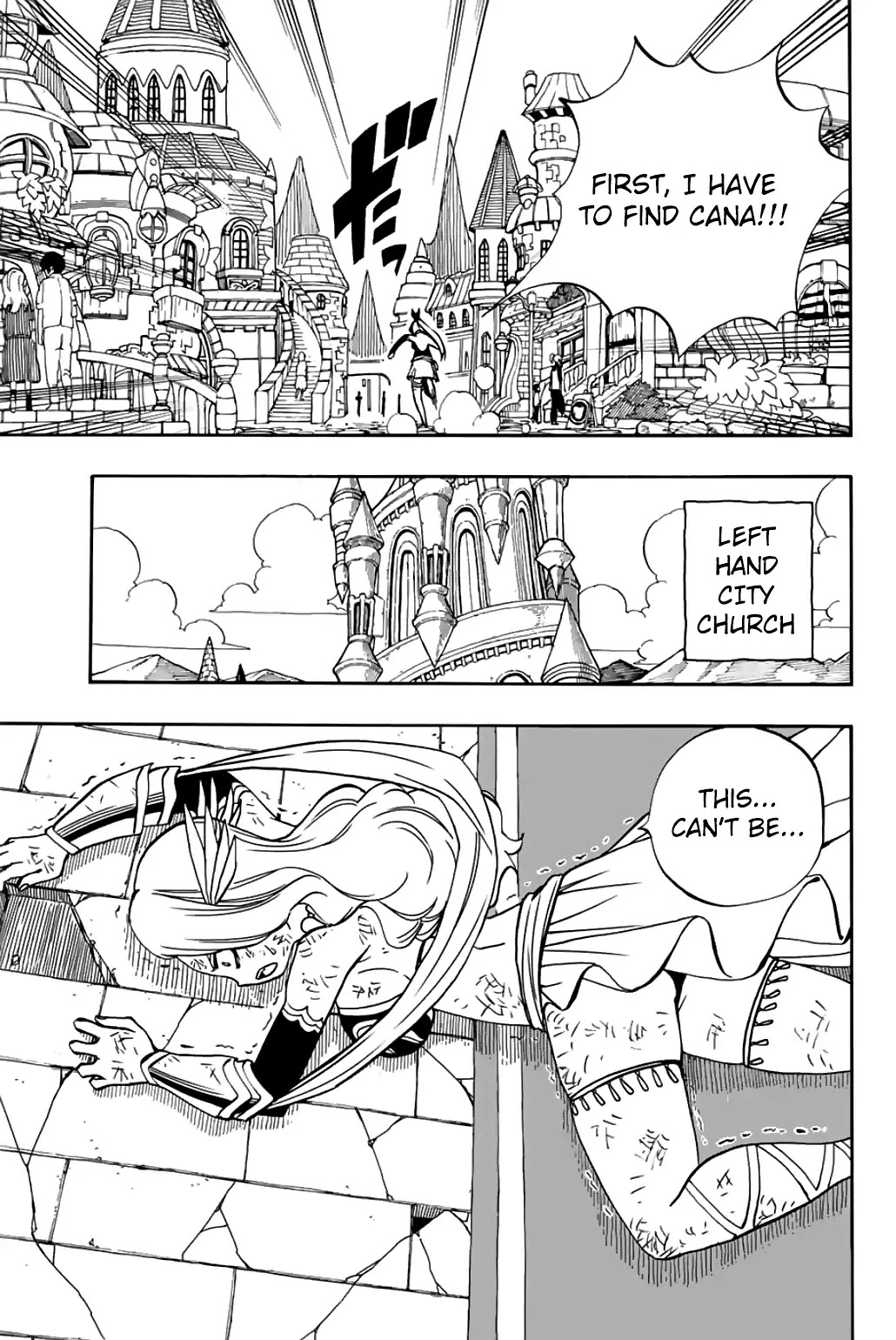 Fairy Tail: 100 Years Quest Chapter 38 page 20 - Chapter 38: Synchro Rate