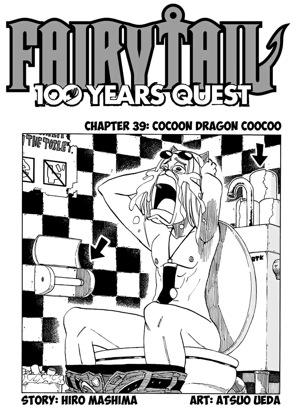 Fairy Tail: 100 Years Quest Chapter 39 page 1 - Chapter 39: Cocoon Dragon Coocoo