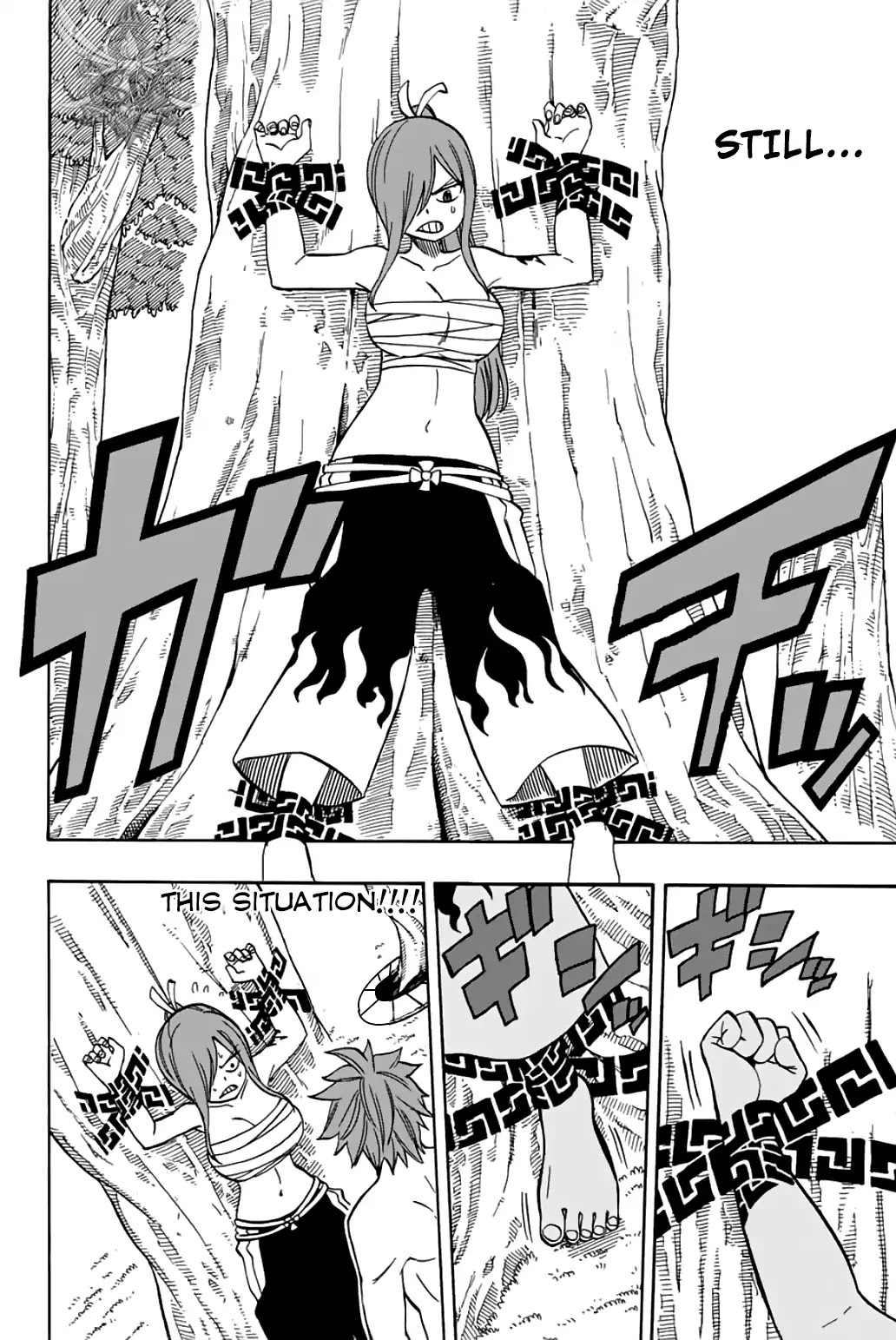 Fairy Tail: 100 Years Quest Chapter 39 page 13 - Chapter 39: Cocoon Dragon Coocoo
