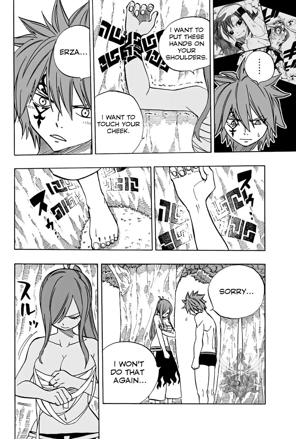 Fairy Tail: 100 Years Quest Chapter 39 page 15 - Chapter 39: Cocoon Dragon Coocoo