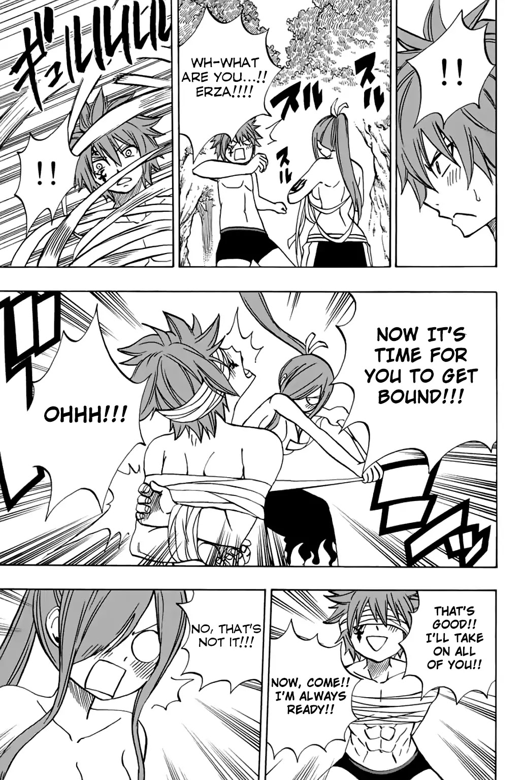 Fairy Tail: 100 Years Quest Chapter 39 page 16 - Chapter 39: Cocoon Dragon Coocoo