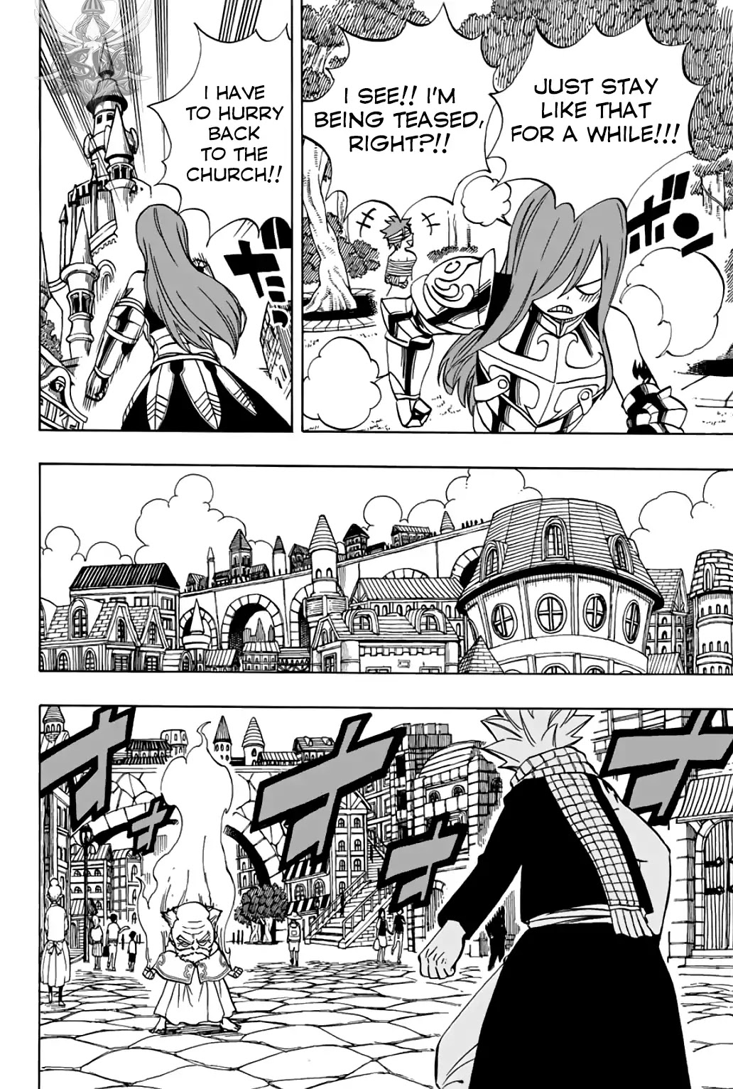 Fairy Tail: 100 Years Quest Chapter 39 page 17 - Chapter 39: Cocoon Dragon Coocoo