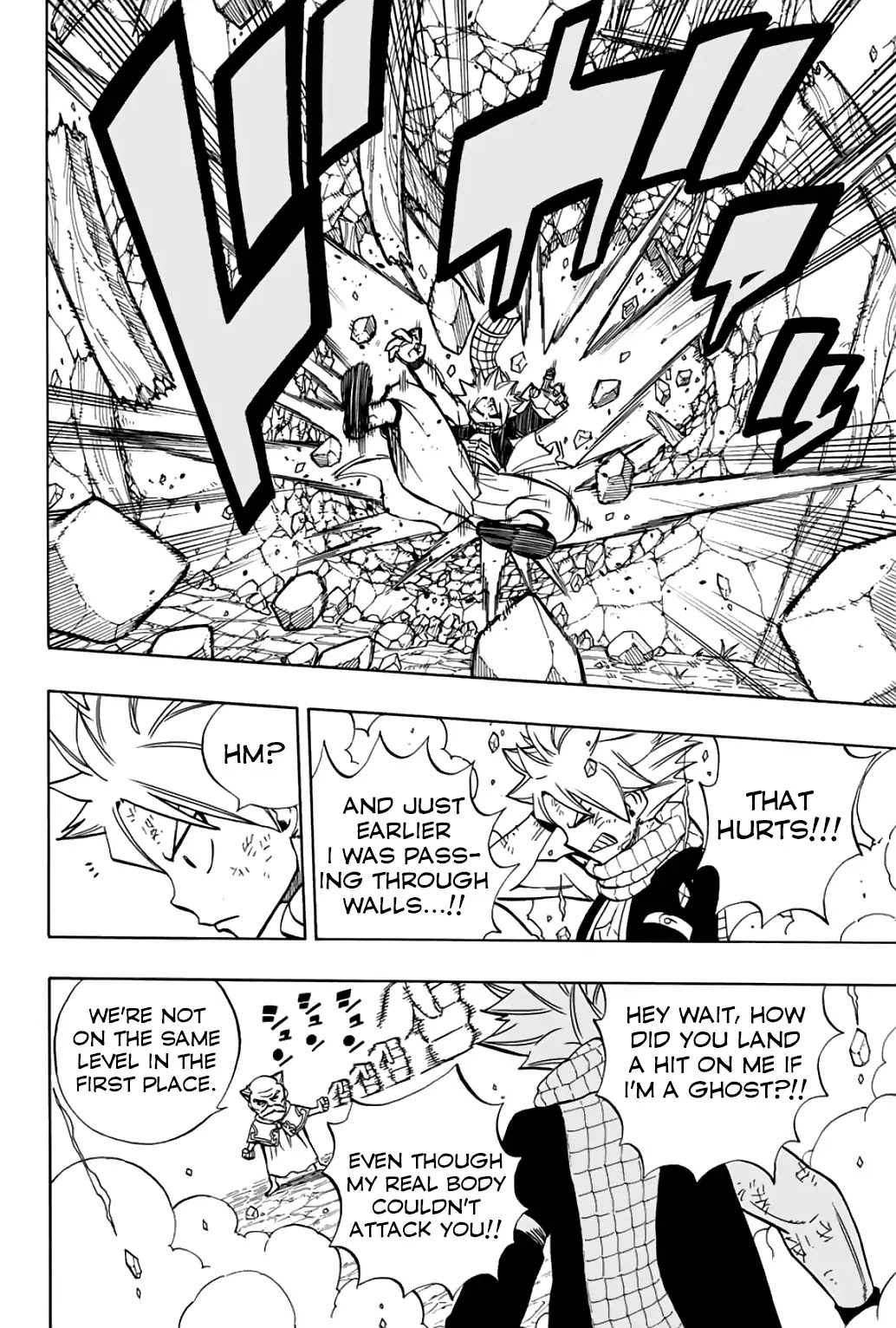 Fairy Tail: 100 Years Quest Chapter 39 page 19 - Chapter 39: Cocoon Dragon Coocoo