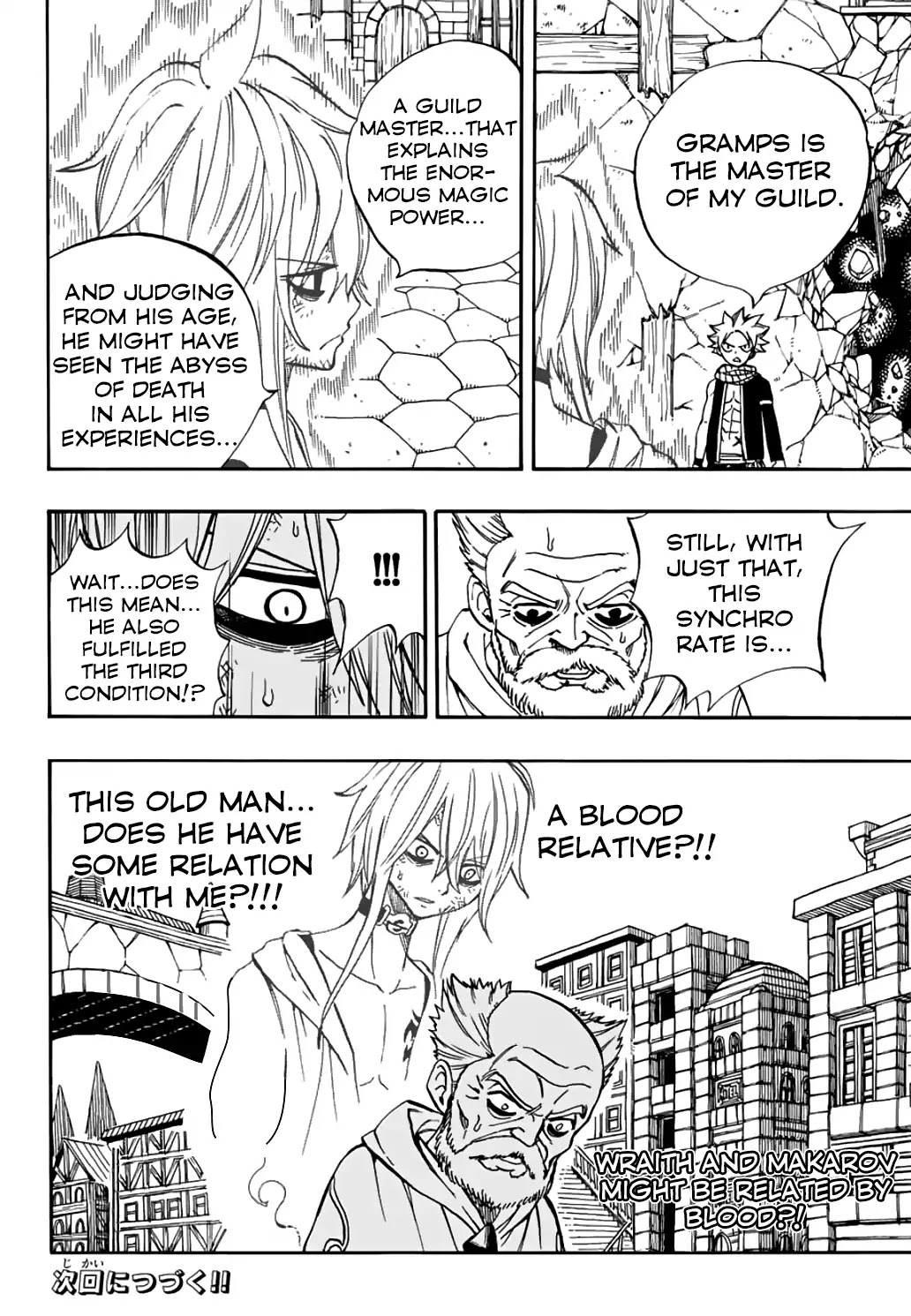 Fairy Tail: 100 Years Quest Chapter 39 page 21 - Chapter 39: Cocoon Dragon Coocoo