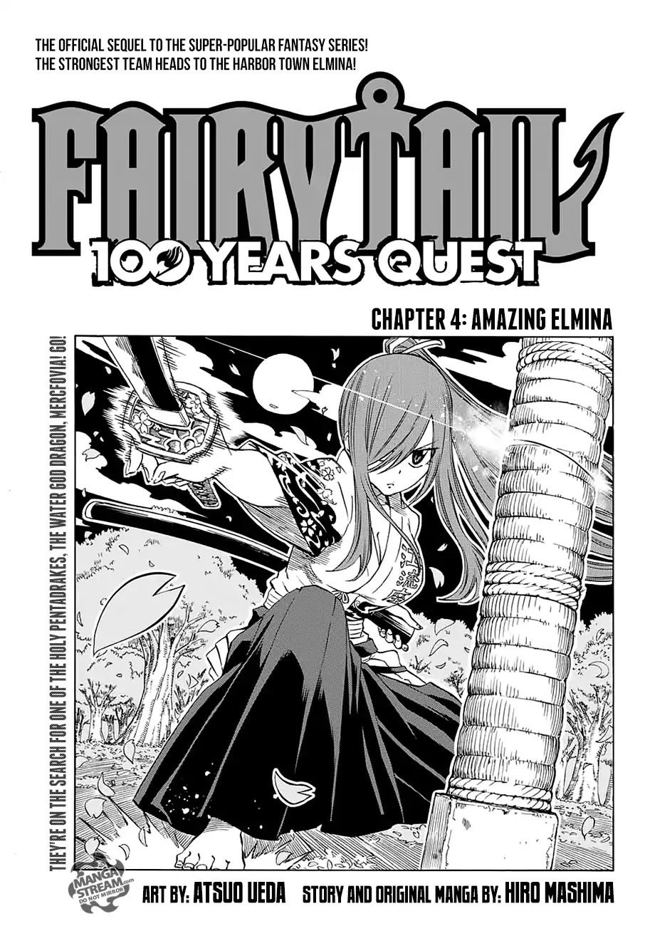 Fairy Tail: 100 Years Quest Chapter 4 page 1 - Chapter 4: Amazing Elmina