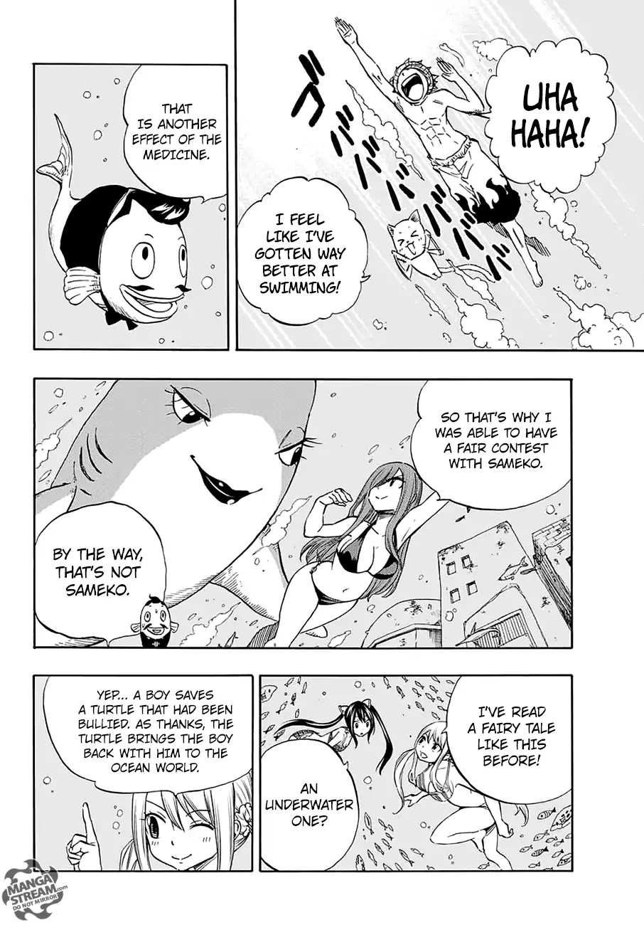 Fairy Tail: 100 Years Quest Chapter 4 page 14 - Chapter 4: Amazing Elmina