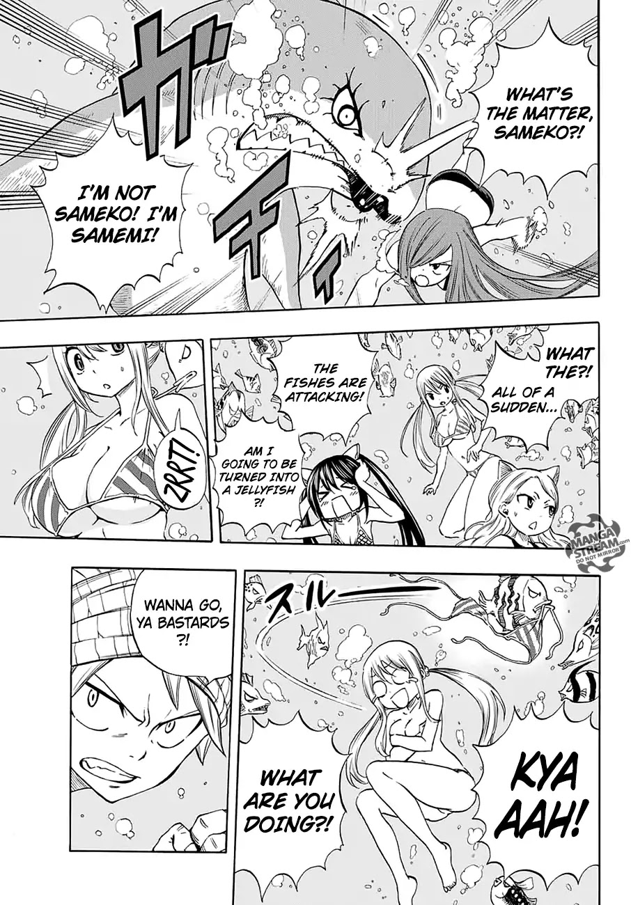 Fairy Tail: 100 Years Quest Chapter 4 page 17 - Chapter 4: Amazing Elmina
