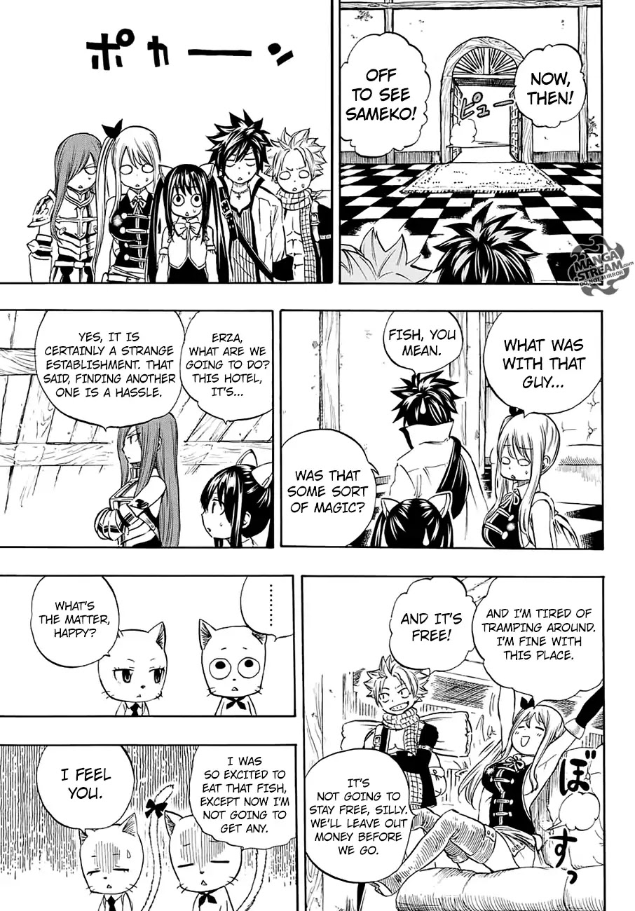 Fairy Tail: 100 Years Quest Chapter 4 page 8 - Chapter 4: Amazing Elmina