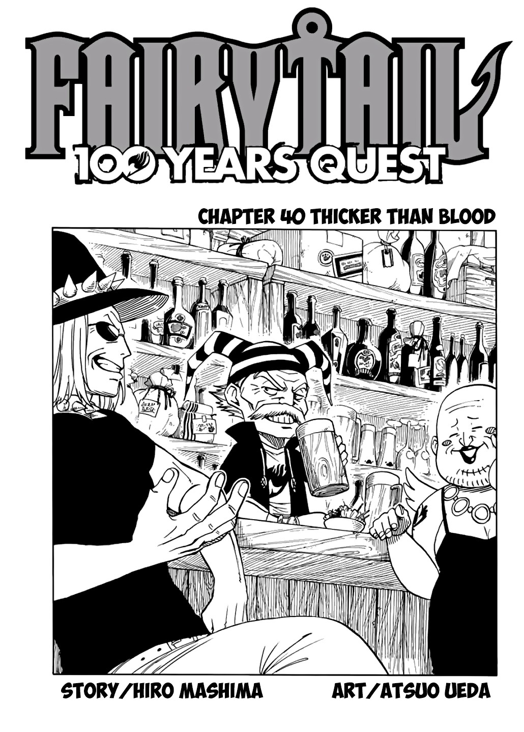Fairy Tail: 100 Years Quest Chapter 40 page 1 - Chapter 40: Thicker Than Blood