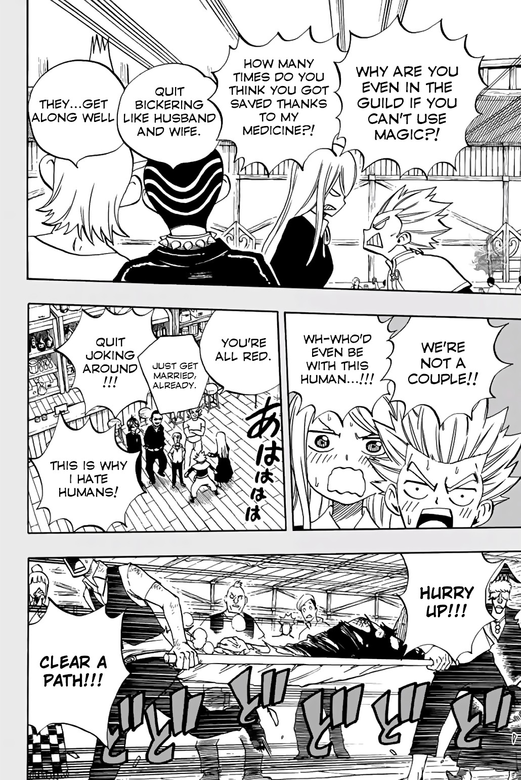 Fairy Tail: 100 Years Quest Chapter 40 page 10 - Chapter 40: Thicker Than Blood