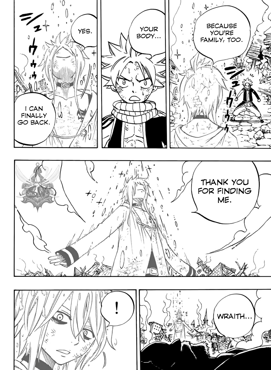 Fairy Tail: 100 Years Quest Chapter 40 page 18 - Chapter 40: Thicker Than Blood