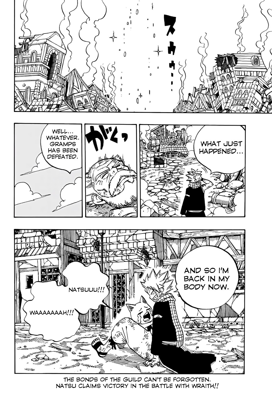 Fairy Tail: 100 Years Quest Chapter 40 page 20 - Chapter 40: Thicker Than Blood