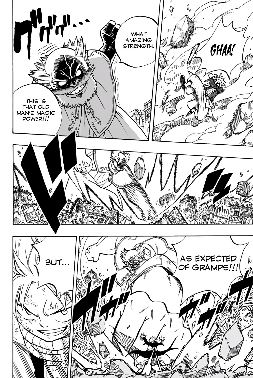 Fairy Tail: 100 Years Quest Chapter 40 page 5 - Chapter 40: Thicker Than Blood
