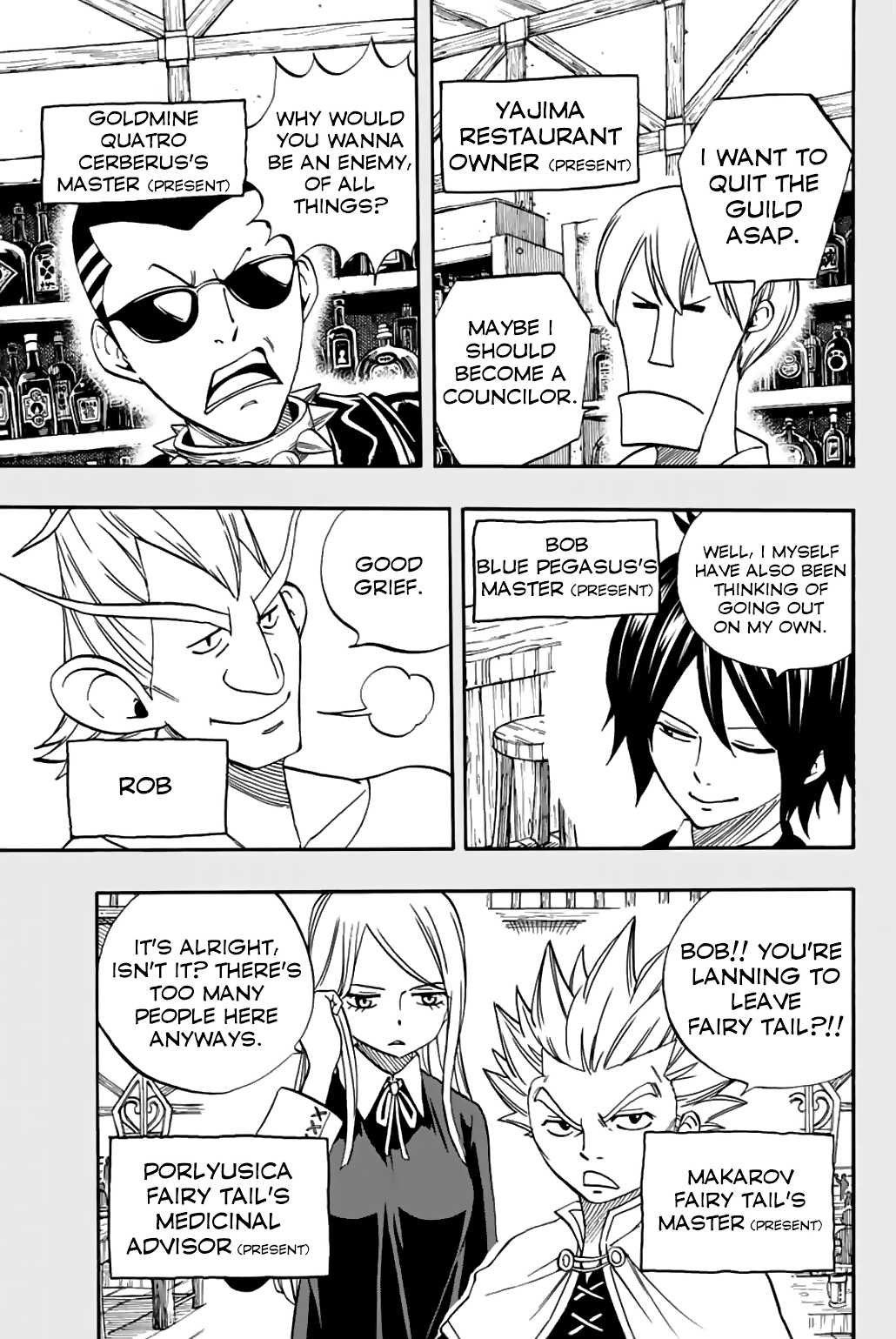 Fairy Tail: 100 Years Quest Chapter 40 page 9 - Chapter 40: Thicker Than Blood
