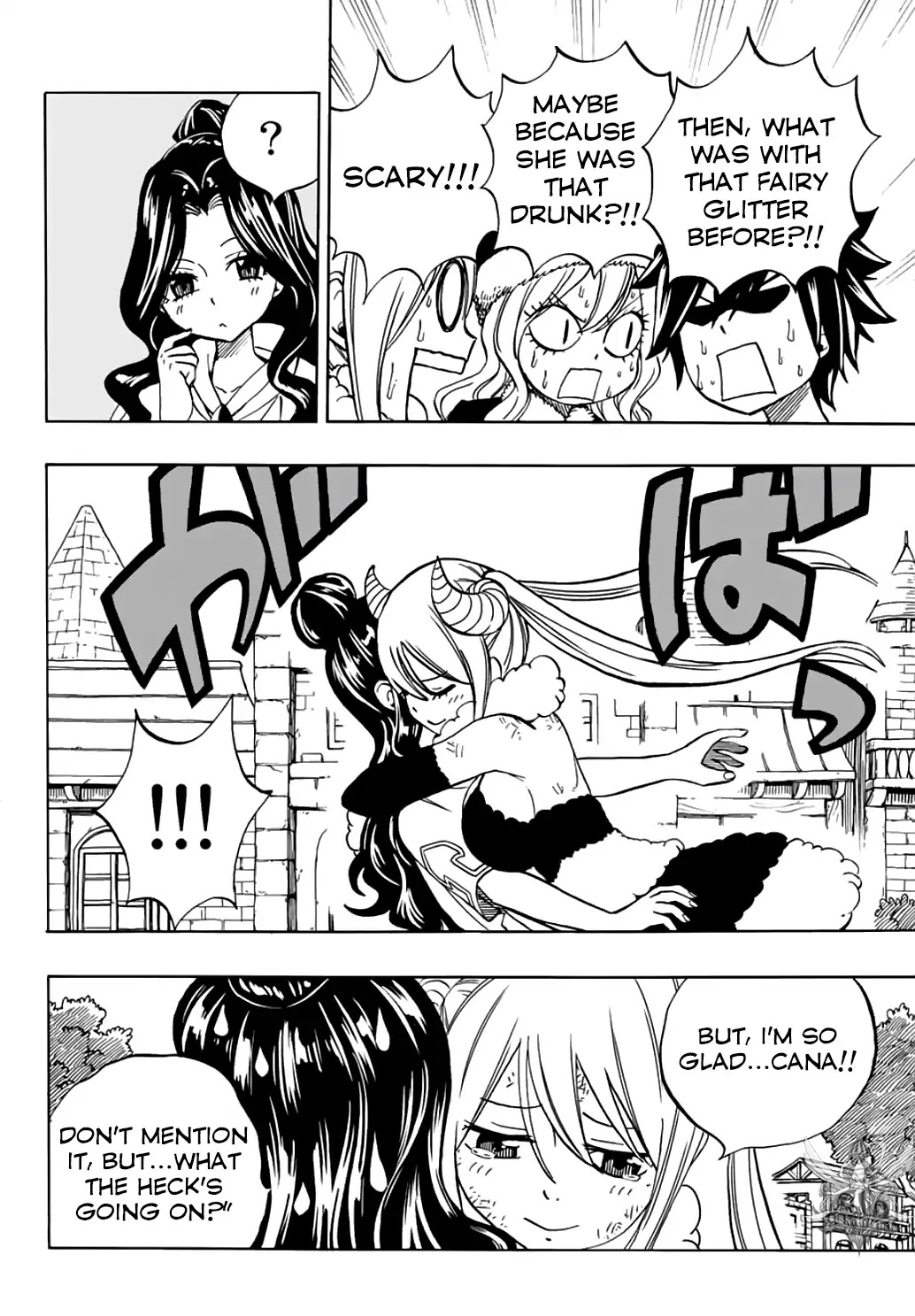 Fairy Tail: 100 Years Quest Chapter 41 page 15 - Chapter 41: Trump Card for a CounterAttack
