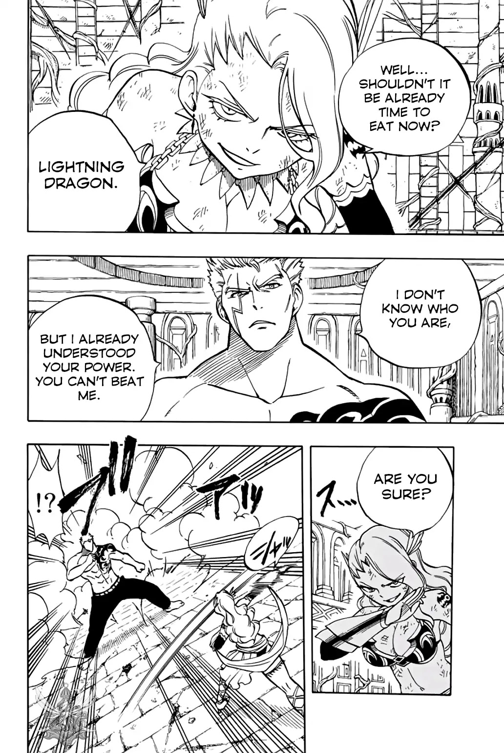 Fairy Tail: 100 Years Quest Chapter 41 page 17 - Chapter 41: Trump Card for a CounterAttack