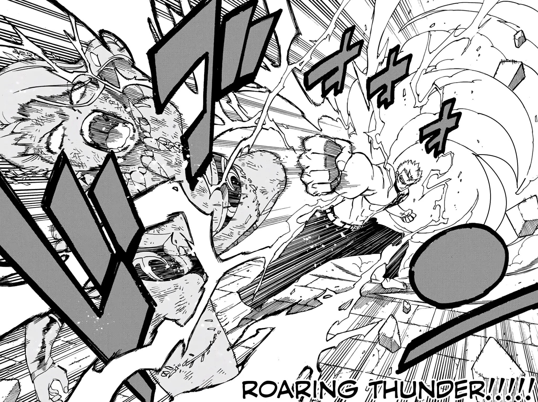 Fairy Tail: 100 Years Quest Chapter 41 page 19 - Chapter 41: Trump Card for a CounterAttack