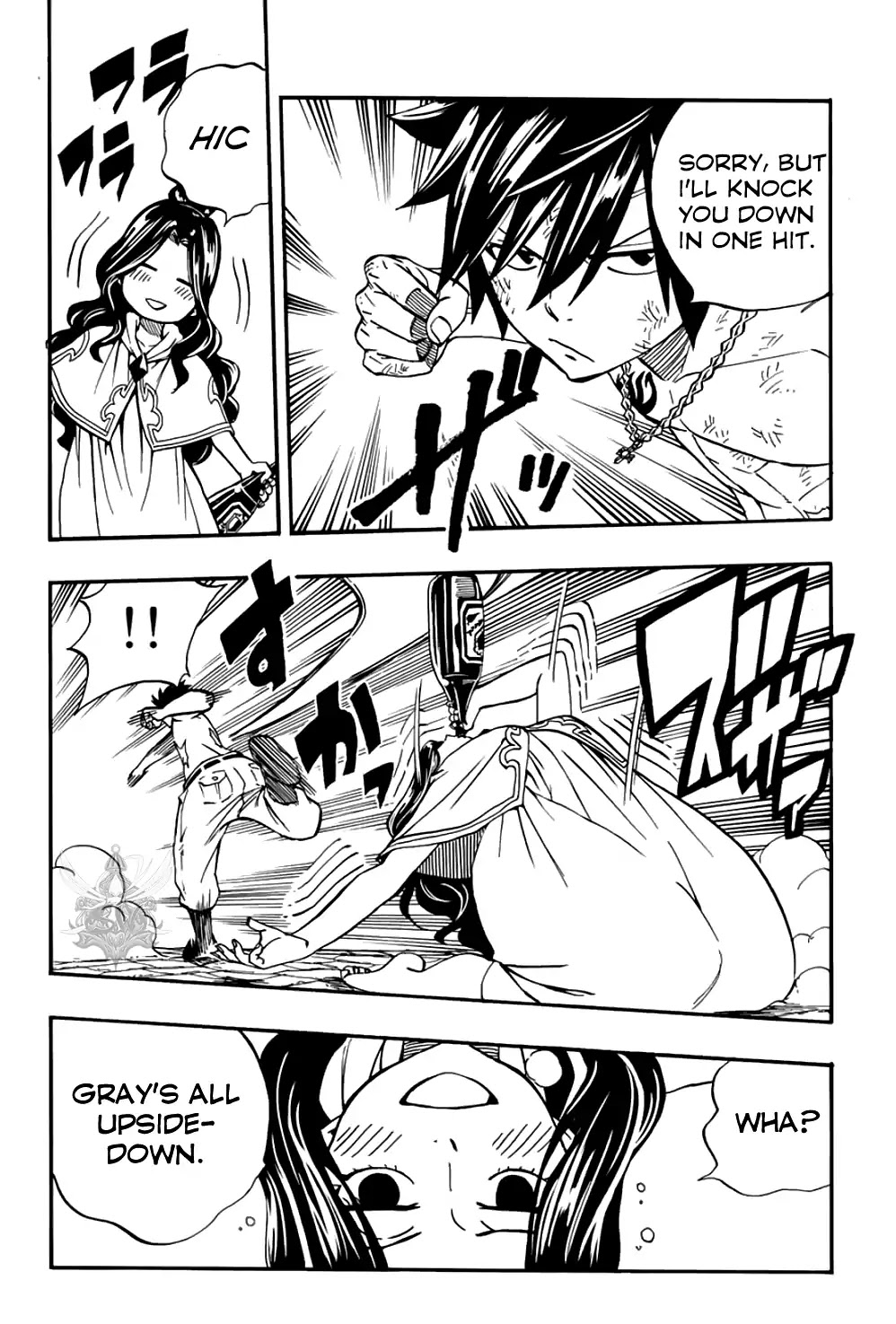 Fairy Tail: 100 Years Quest Chapter 41 page 5 - Chapter 41: Trump Card for a CounterAttack
