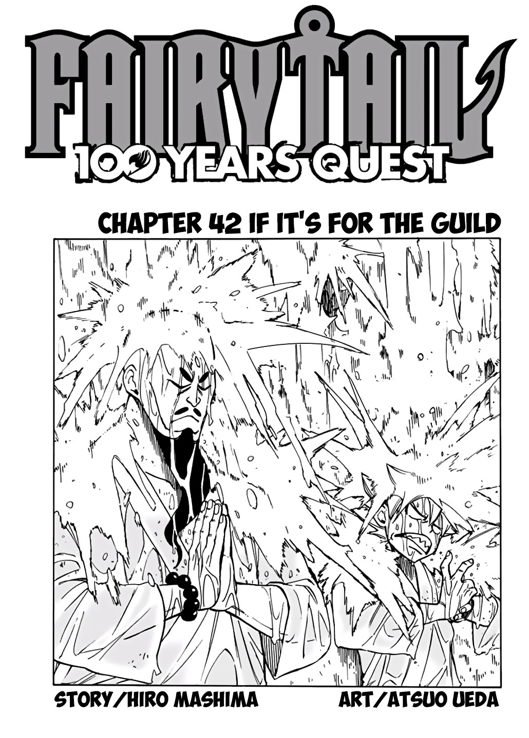 Fairy Tail: 100 Years Quest Chapter 42 page 1 - Chapter 42: If It’s for the Guild