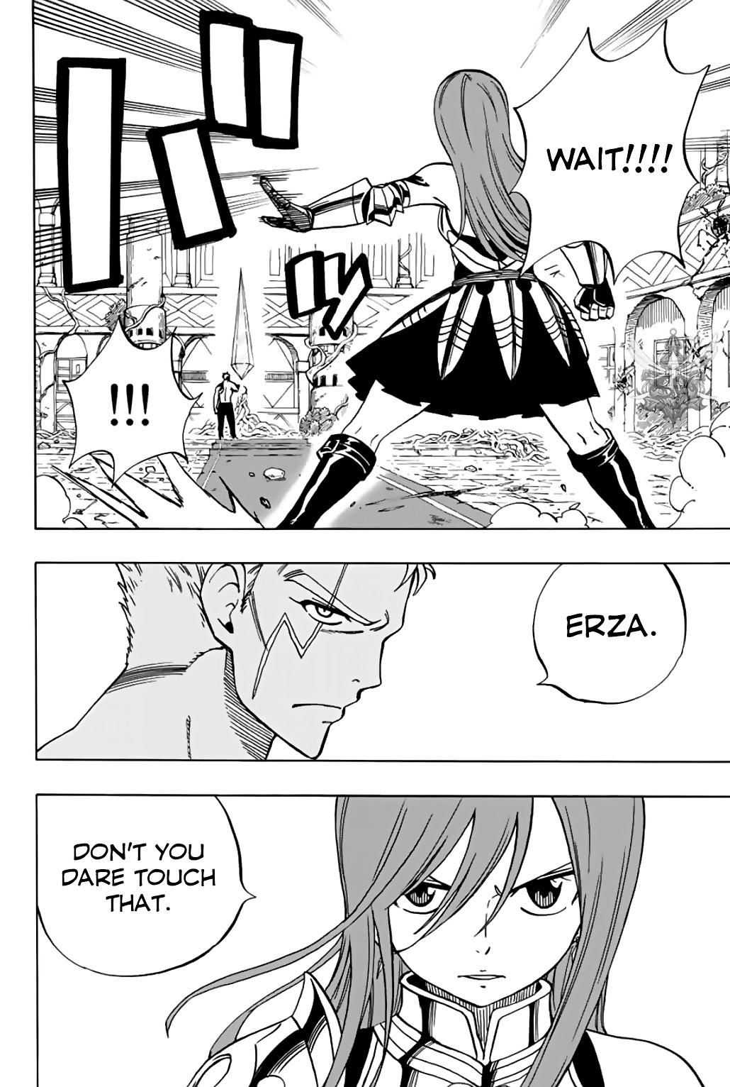 Fairy Tail: 100 Years Quest Chapter 42 page 13 - Chapter 42: If It’s for the Guild