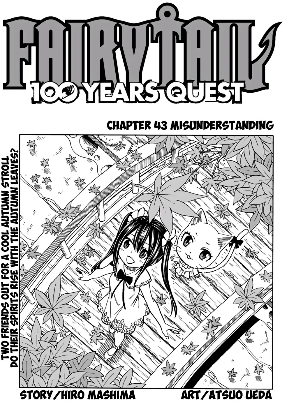 Fairy Tail: 100 Years Quest Chapter 43 page 1 - Chapter 43: Misunderstanding
