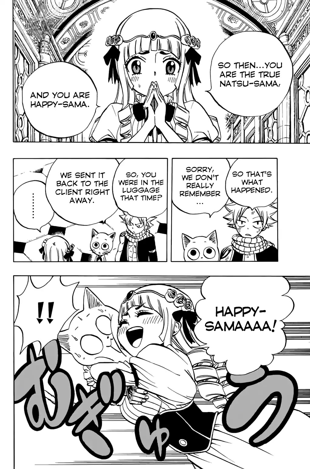 Fairy Tail: 100 Years Quest Chapter 43 page 13 - Chapter 43: Misunderstanding