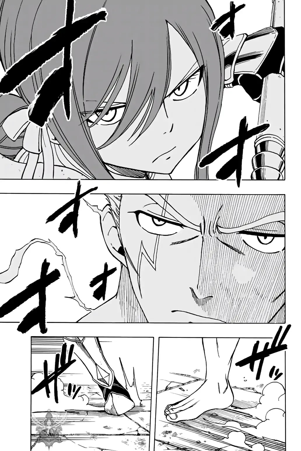 Fairy Tail: 100 Years Quest Chapter 43 page 18 - Chapter 43: Misunderstanding