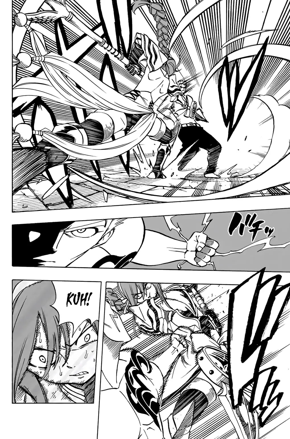 Fairy Tail: 100 Years Quest Chapter 43 page 19 - Chapter 43: Misunderstanding