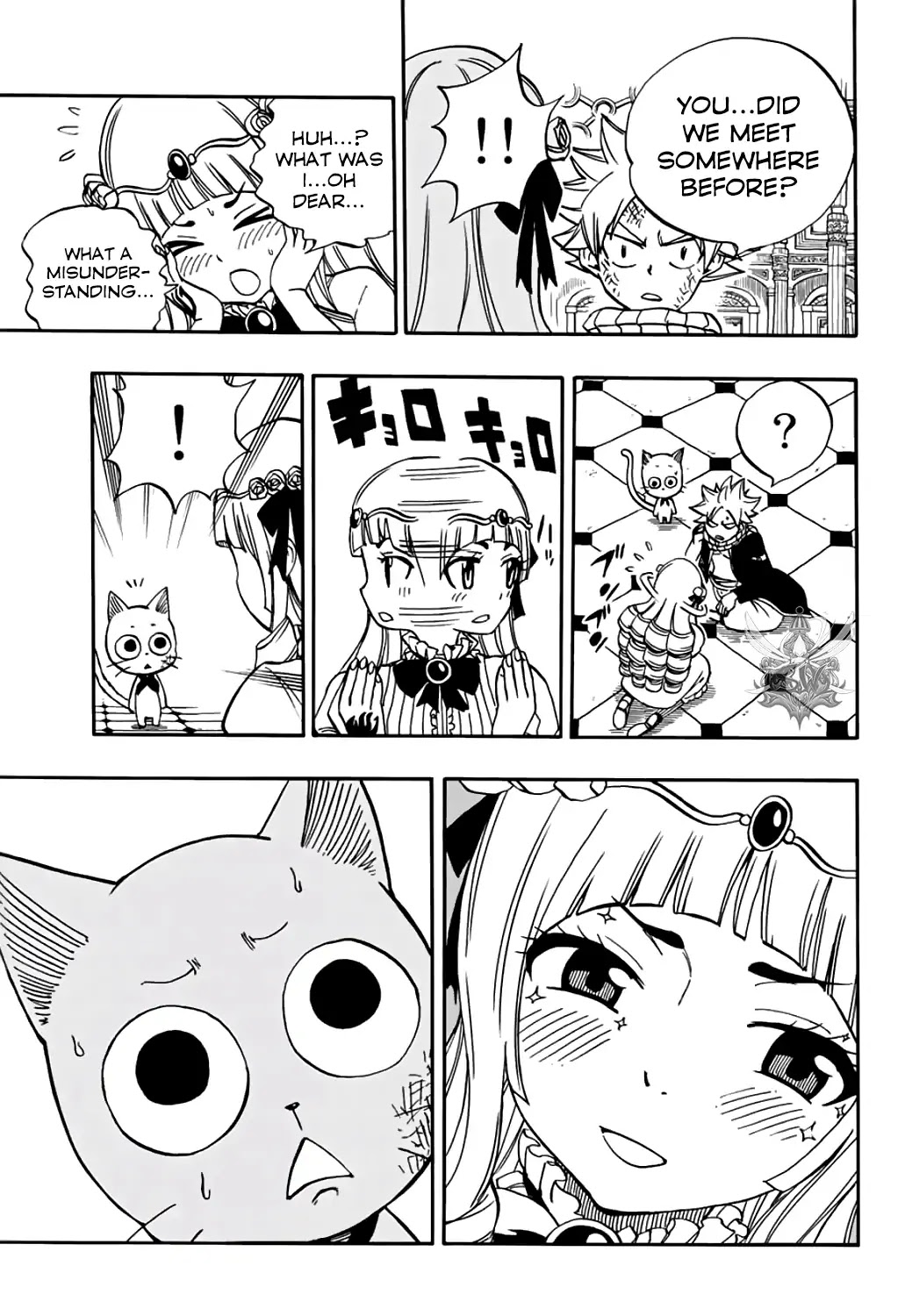 Fairy Tail: 100 Years Quest Chapter 43 page 8 - Chapter 43: Misunderstanding