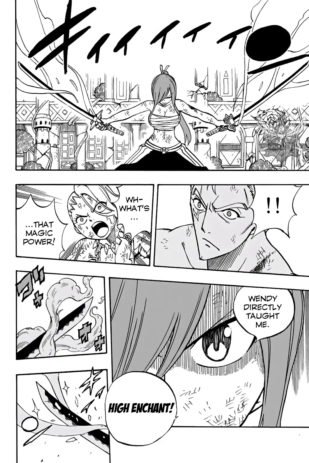 Fairy Tail: 100 Years Quest Chapter 44 page 15 - Chapter 44: A Crimson Battle
