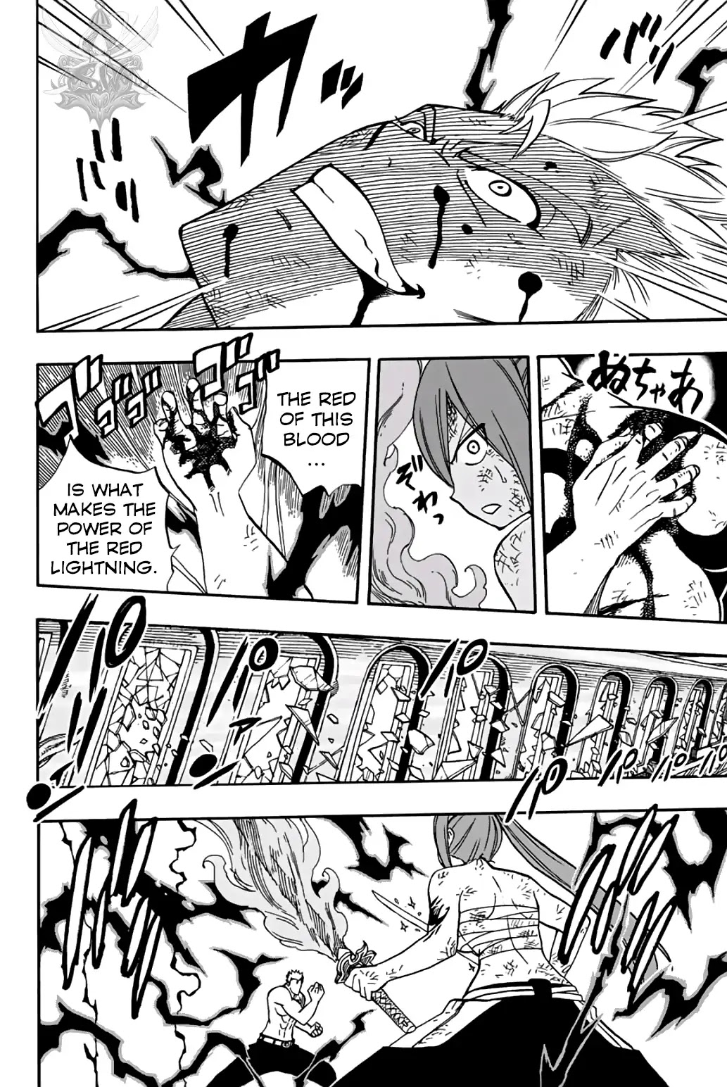 Fairy Tail: 100 Years Quest Chapter 44 page 18 - Chapter 44: A Crimson Battle