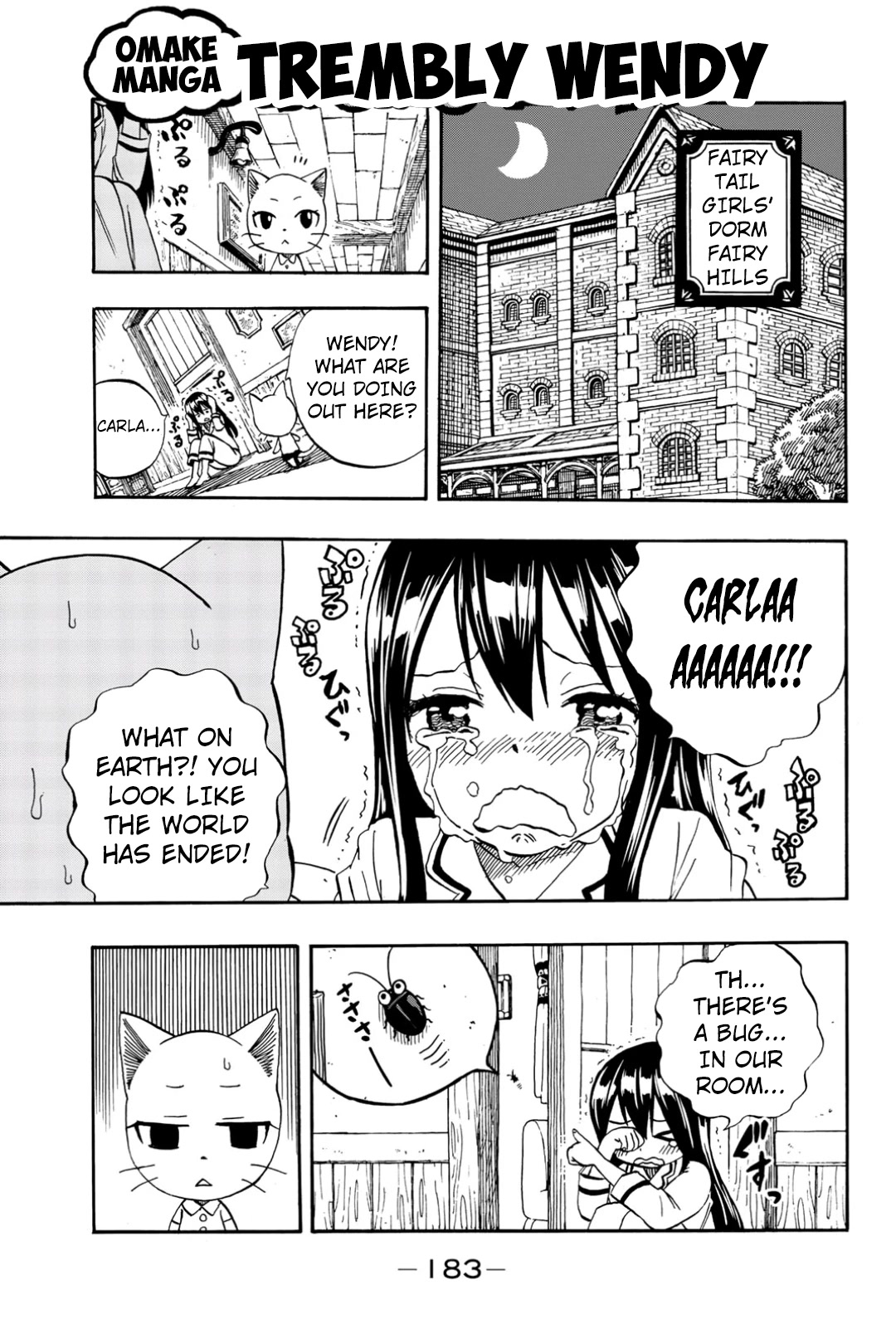 Fairy Tail: 100 Years Quest Chapter 45.5 page 1 - Chapter 45.5: Trembly Wendy Omake