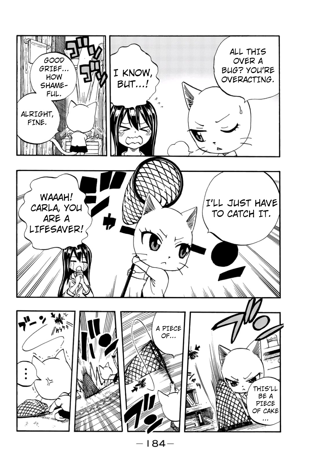 Fairy Tail: 100 Years Quest Chapter 45.5 page 3 - Chapter 45.5: Trembly Wendy Omake