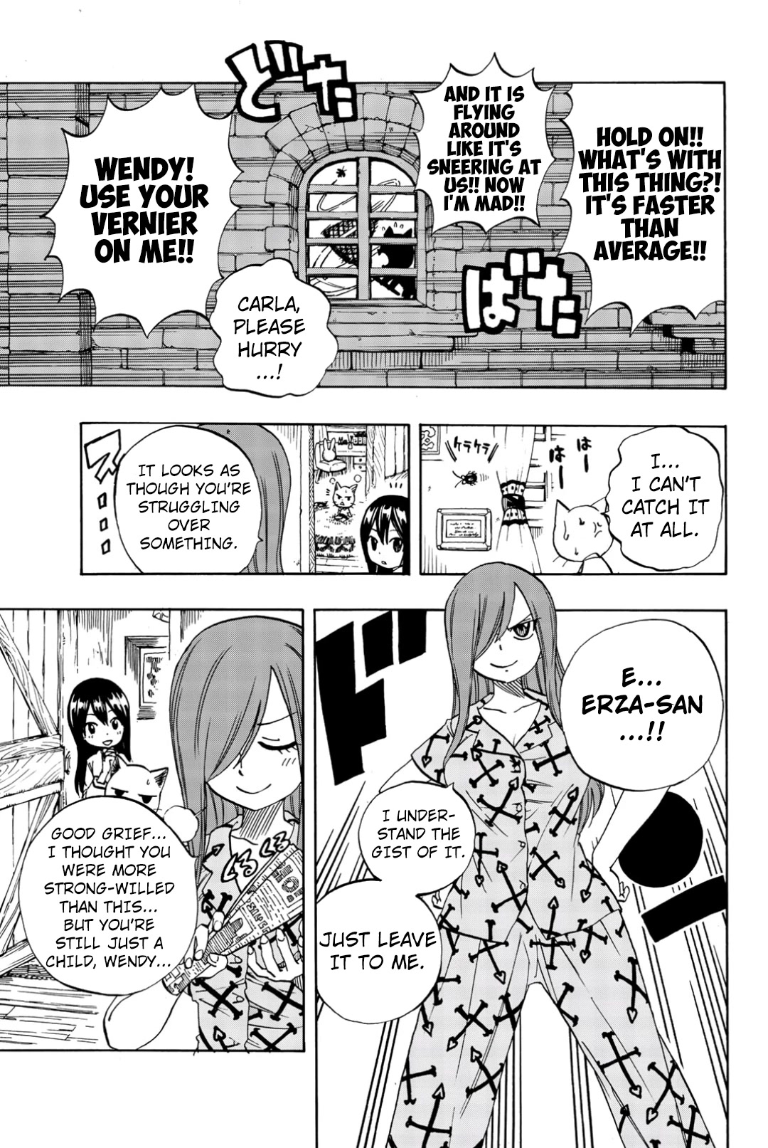 Fairy Tail: 100 Years Quest Chapter 45.5 page 4 - Chapter 45.5: Trembly Wendy Omake