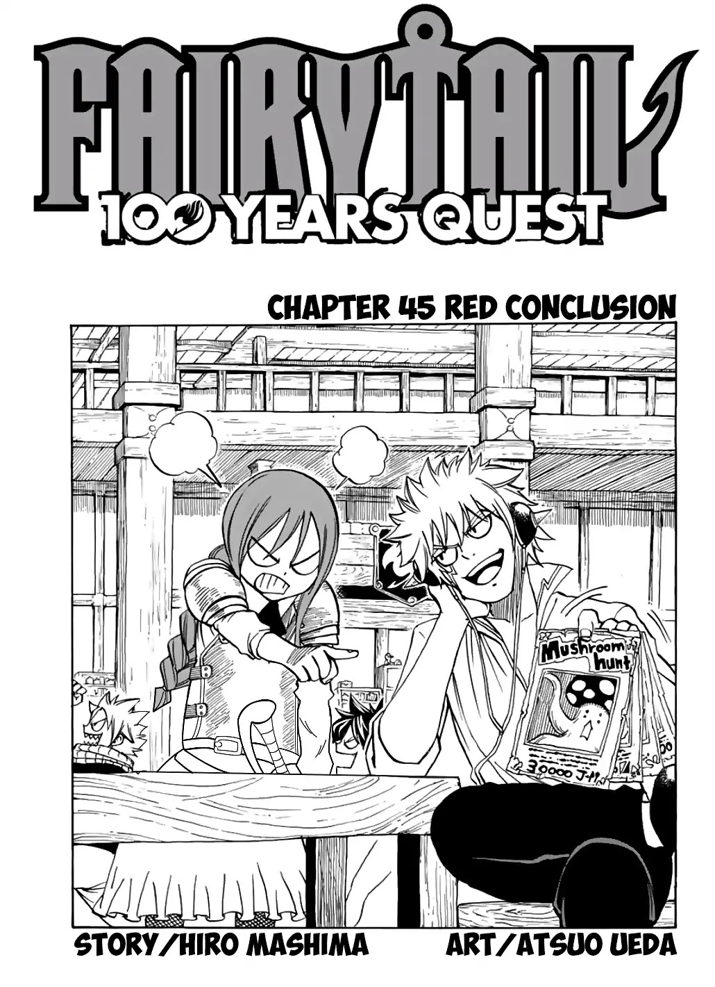Fairy Tail: 100 Years Quest Chapter 45 page 1 - Chapter 45: Red Conclusion