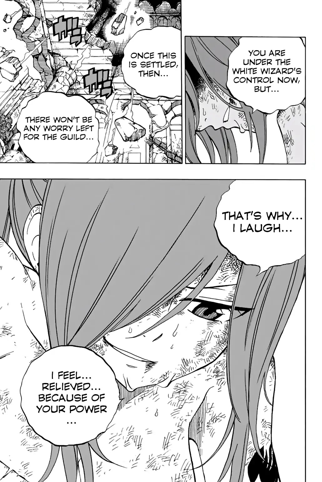 Fairy Tail: 100 Years Quest Chapter 45 page 12 - Chapter 45: Red Conclusion
