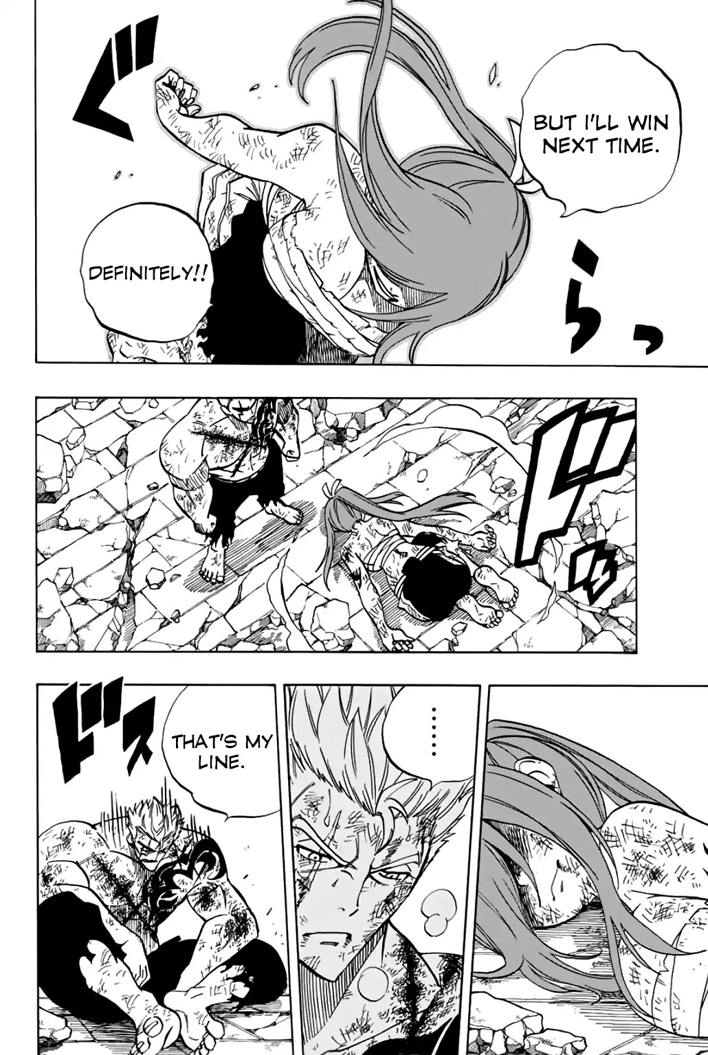 Fairy Tail: 100 Years Quest Chapter 45 page 13 - Chapter 45: Red Conclusion